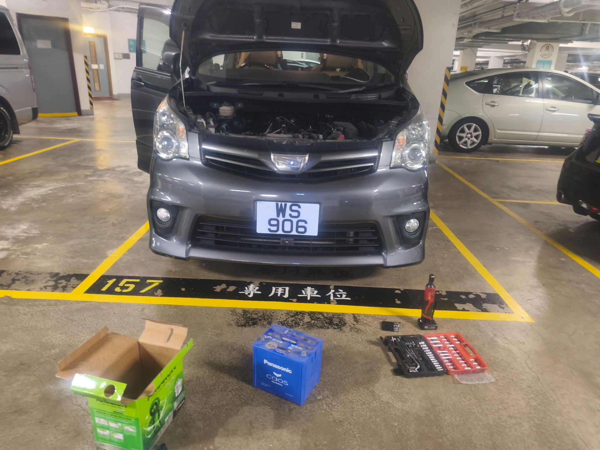 24小時上門更換汽車電池”免費電腦檢查發電機負載能力”電池壽命”充電電壓”